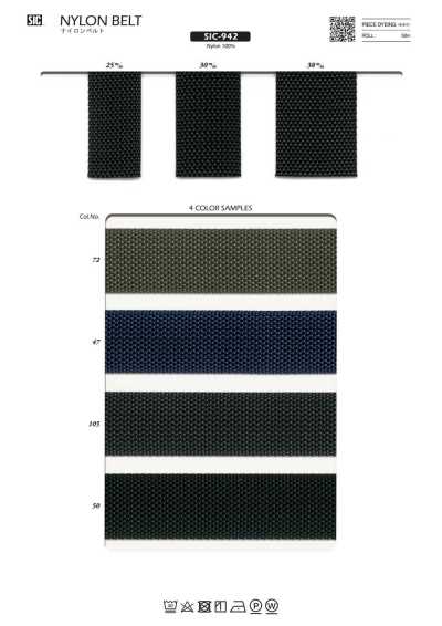 SIC-942 Nylon Belt