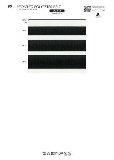 SIC-951 Recycled Polyester Belt