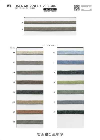 SIC-3072 Linen Melange Flat Cord (Drawstring)