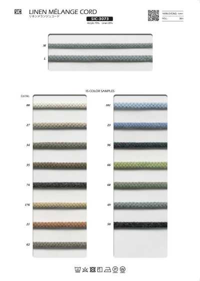 SIC-3073 Linen Melange Cord