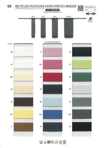SIC-EB008R Recycled Polyester Satin Stretch Binder