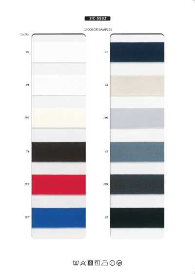 SIC-5582 Recycled Polyester Y-shape Knit Stretch Binder