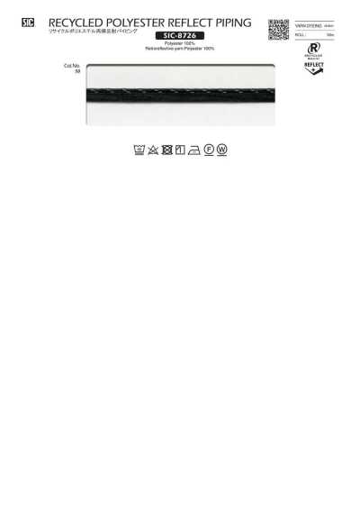 SIC-8726 Recycled Polyester Retroreflective Piping