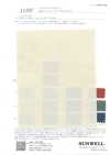 11507 20 Single Thread Cotton Cozy Light Cloth
