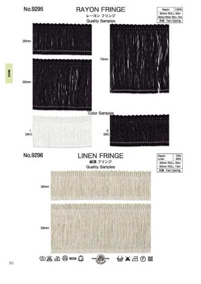 9296 Linen-blend Fringe