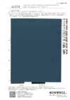 41254 40d Nylon ST 2.5-layer Laminate