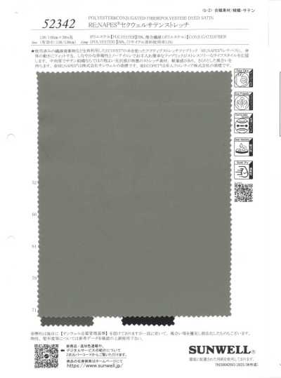 52342 RE;NAPES® Sequell Satin Stretch