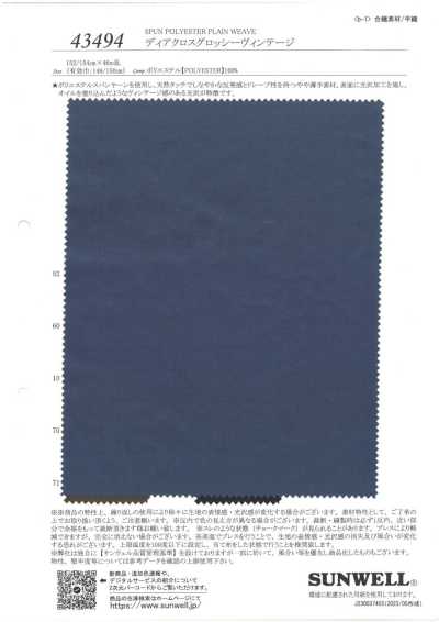 43494 Dia Cross Glossy Vintage