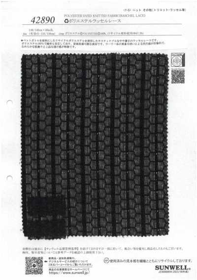 42890 ♻︎ Polyester Raschel Lace