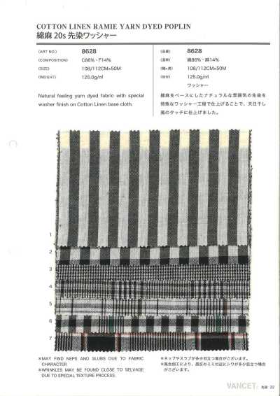 8628 20s Cotton-Linen Yarn-Dyed Washer Finish