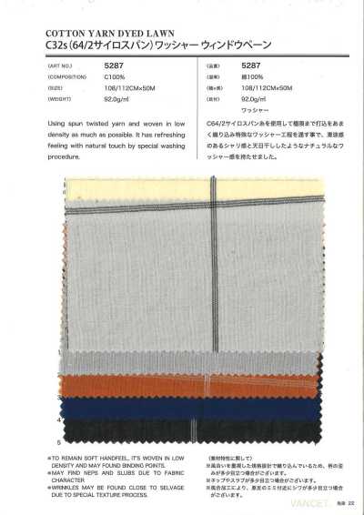 5287 C32s (64/2 Sairo Spun) Washer Finish Windowpane