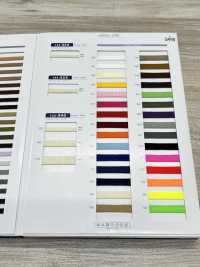 122-323 Acrylic Free Cord Medium Flat String[Ribbon Tape Cord] DARIN Sub Photo