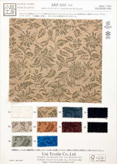 30d Linen-like Jacquard