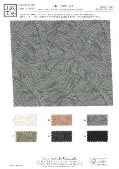 KKF3310-D5 30d Linen-like Jacquard