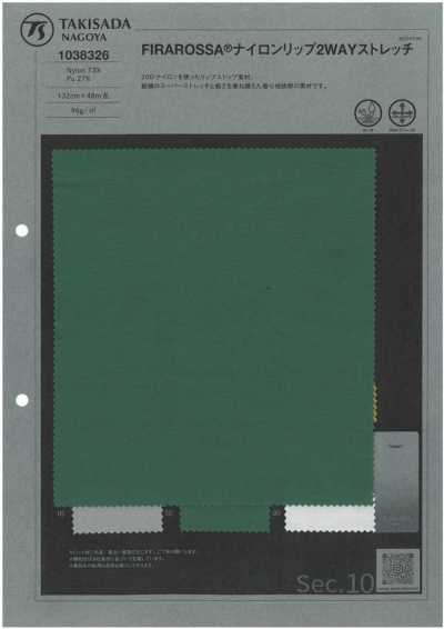 FIRAROSSA® Nylon Ripstop 2-Way Stretch