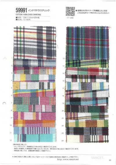 59991 Indian Madras Check