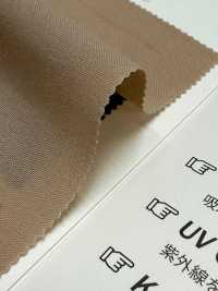 7595 Recycled Polyester Linen Cloth[Textile / Fabric] VANCET Sub Photo