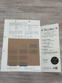 7595 Recycled Polyester Linen Cloth[Textile / Fabric] VANCET Sub Photo