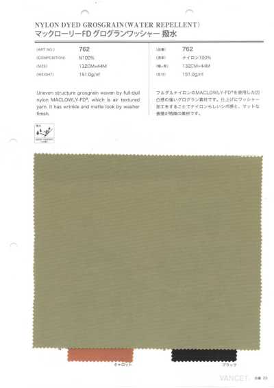 762 Macrory FD Grosgrain Washer Finish Water-Repellent