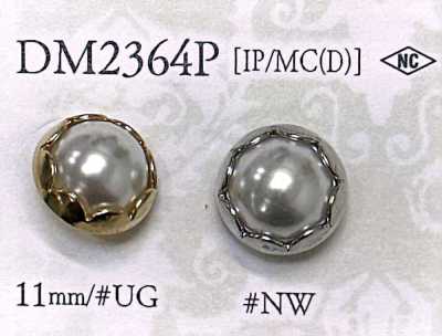 DM2364P Pearl-style Button