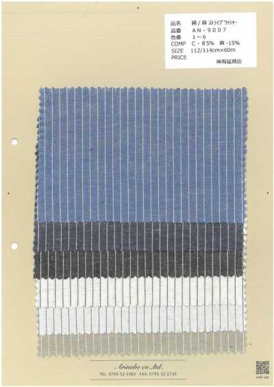 AN-9007 Cotton Linen Stripe Washer Finish
