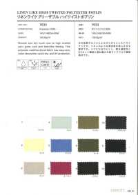 7633 Linen-like Breathable High Twist Poplin[Textile / Fabric] VANCET Sub Photo