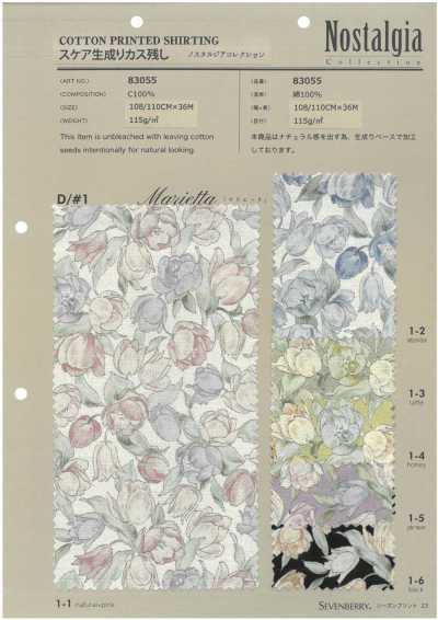 83055 SEVENBERRY® Lawn Natural With Flecks