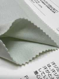 379 60 Interlock (Sweat Stain Resistant)[Textile / Fabric] VANCET Sub Photo