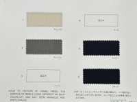 763 Recycled Nylon Tussar KONBU Water Repellent[Textile / Fabric] VANCET Sub Photo