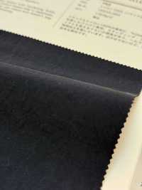 763 Recycled Nylon Tussar KONBU Water Repellent[Textile / Fabric] VANCET Sub Photo