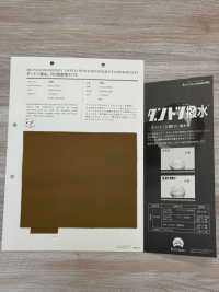 789 Extremely Water-repellent 70D High-density Taffeta[Textile / Fabric] VANCET Sub Photo