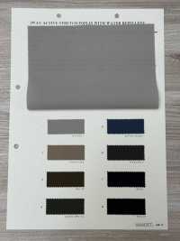 926 PE 2-way Active Stretch Water Repellent[Textile / Fabric] VANCET Sub Photo