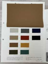 931 Recycled Nylon Cloth[Textile / Fabric] VANCET Sub Photo