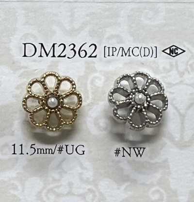 DM2362 Pearl-coated/die-cast Circular Ring Shank Button