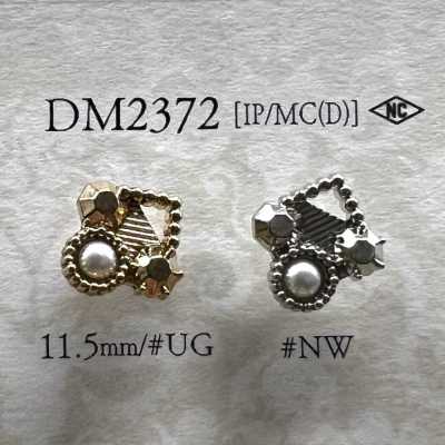 DM2372 Pearl-coated/die-cast Circular Ring Shank Button