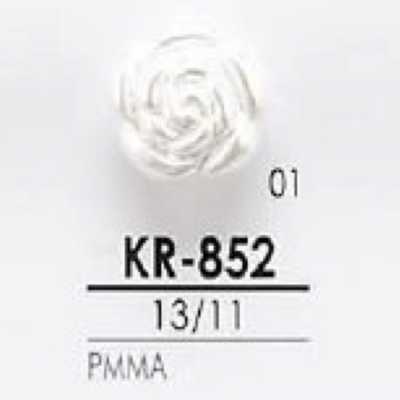KR852 Acrylic Resin Tunnel Shank Button
