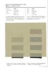 1270 60S Lawn Memory Dry