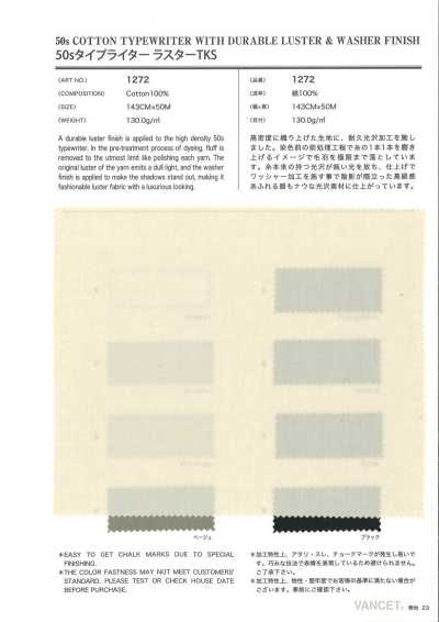 1272 50S Typewriter Cloth Luster TKS