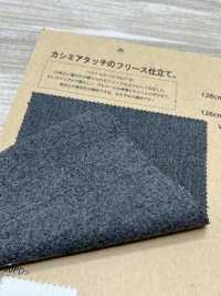 AW91000 VISLY®️ FLEECY[Textile / Fabric] Matsubara Sub Photo