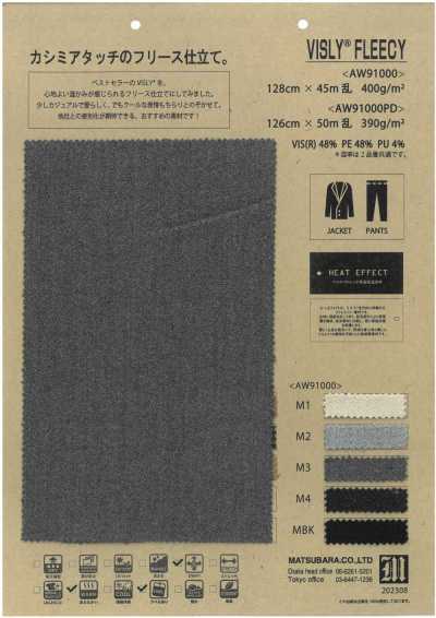 AW91000 Cashmere-touch Fleece