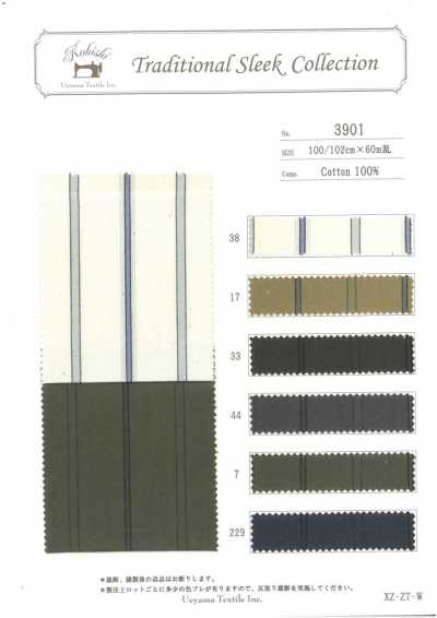 3901 Striped Pocket Lining