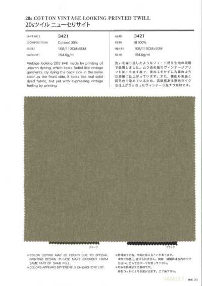 3421 20s Twill New Sericite