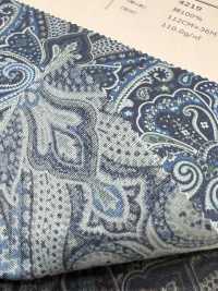 4219 SEVENBERRY® 40 Thread Broadcloth Stylish Vintage Ornament Paisley[Textile / Fabric] VANCET Sub Photo