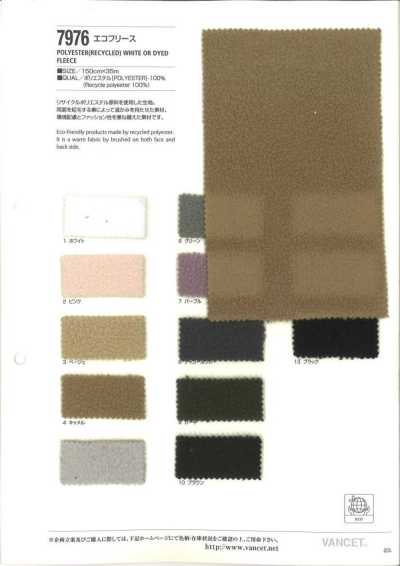 7976 Eco Fleece