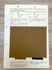 8001 Recycled Poly Double Cloth[Textile / Fabric] VANCET Sub Photo
