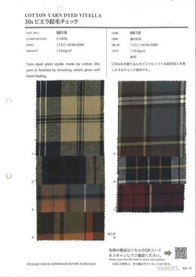 30s Viyella Brushed Check