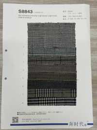 8843 T/R Stretch Fuzzy[Textile / Fabric] VANCET Sub Photo