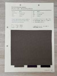 9211 The Jersey II Polyester Circular Rib[Textile / Fabric] VANCET Sub Photo