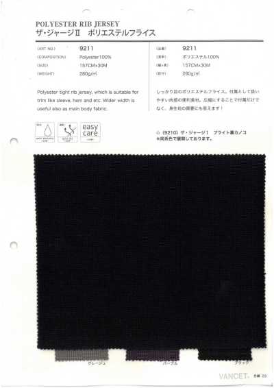 9211 The Jersey II Polyester Circular Rib