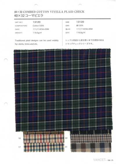 13120 40×32 Combed Viyella